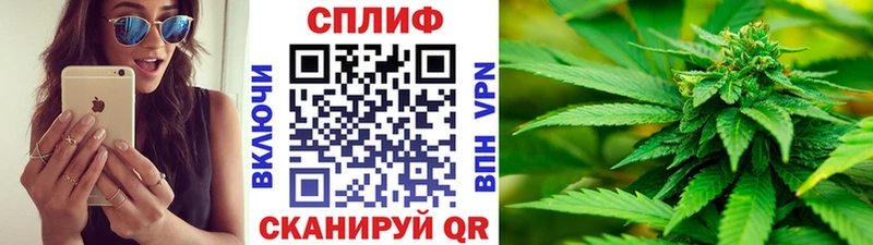 Где купить наркоту Серафимович Амфетамин Марихуана Cocaine СК