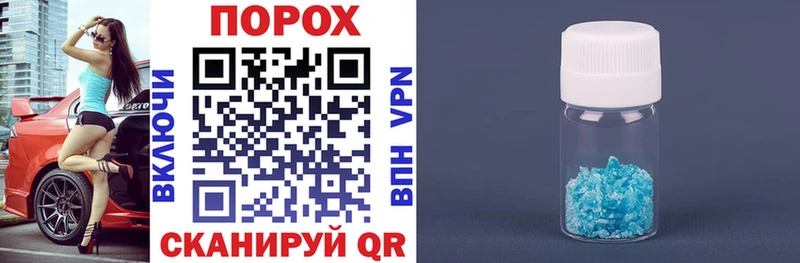 что такое наркотик  Серафимович  АМФЕТАМИН Розовый 