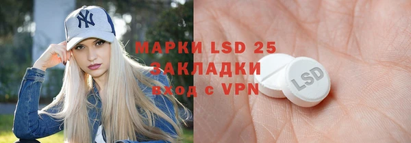 хмурый Алексеевка