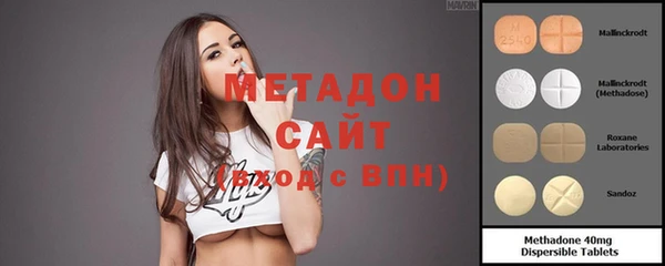 Альфа ПВП Алзамай