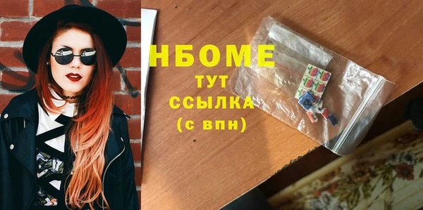хмурый Алексеевка