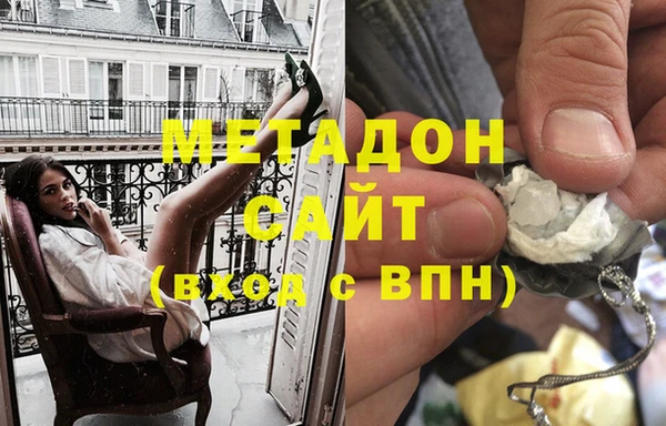 наркотики Алексин
