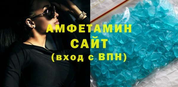 Альфа ПВП Алзамай