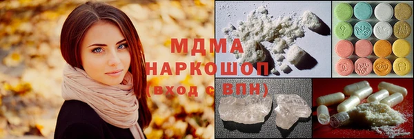 наркотики Алексин