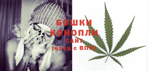 кристаллы Абдулино
