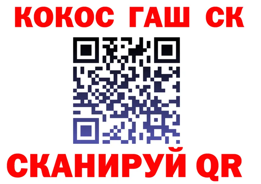 Магазины продажи наркотиков это состав Серафимович
