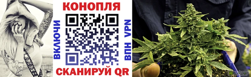 Канабис THC 21% Серафимович